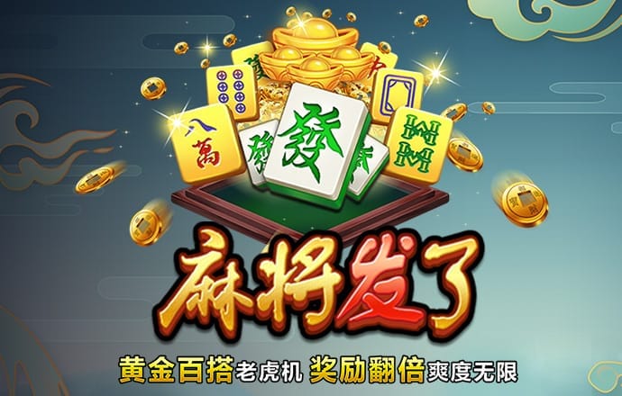 九州体育官方网站入口